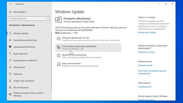 Instalacja najnowszej aktualizacji zbiorczej KB4505903 (kompilacja 18362.267) w systemie Windows 10 смотреть онлайн