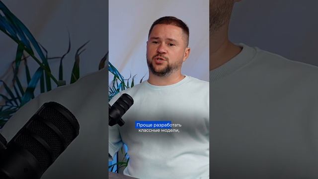 Аутсорс #бизнес #терра #найм смотреть онлайн