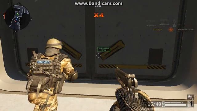 Warface #1 смотреть онлайн
