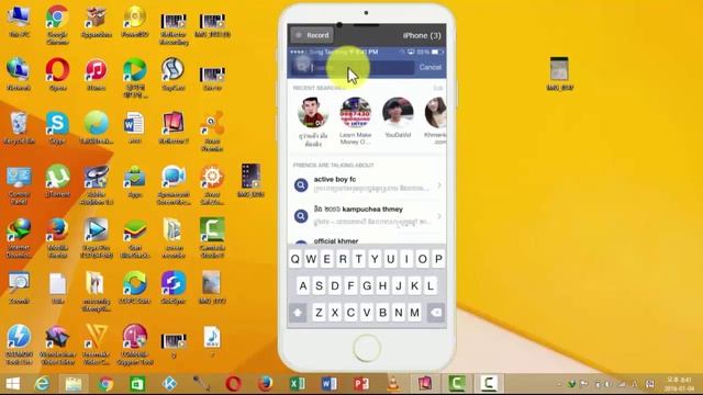 How to install khmer smart keyboard for iPhone & iPad ios 8 9 9.1 9.2 របៀបតម្លើងក្តារចុចខែ្មr смотреть онлайн
