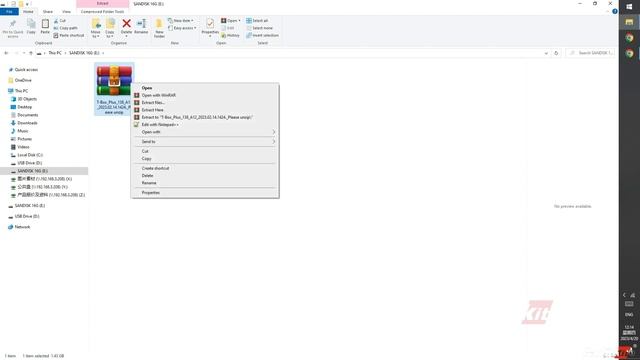 TBox Series, Download Firmware/Head Unit Upgrade Firmware Tutorial (micro SD)
