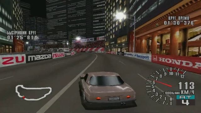 Выиграл новую машину# Sega GT №7 смотреть онлайн