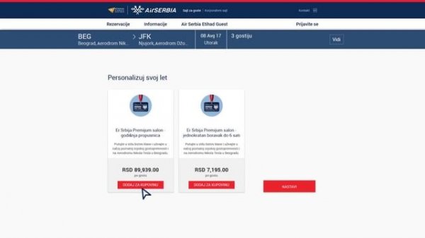 Оnline Check-in | Air Serbia