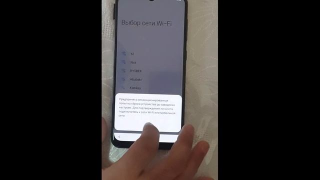 SAMSUNG A50 FRP!!! BYPASS GOOGLE ACCOUNT SASMSUNG A50!!! ANDROID 9 BIT 3!!! смотреть онлайн