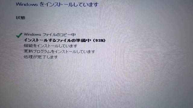 macOS SierraのBoot CampでWindows 10(Version 1607)をインストールする смотреть онлайн