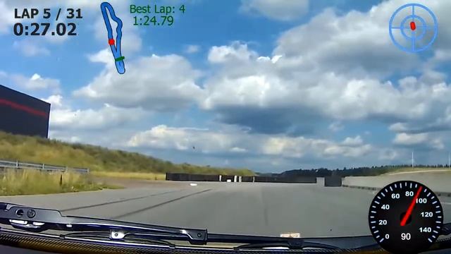 Tierp Arena STEC Trackday 2020-07-19 смотреть онлайн