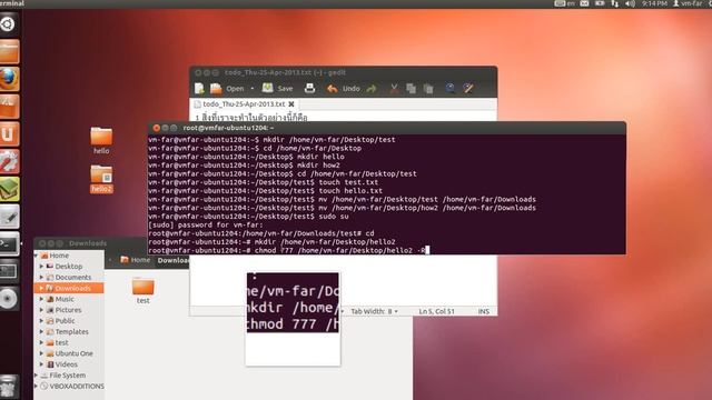 คำสั่งที่เรามักจะใช้บ่อยๆ ใน Ubuntu смотреть онлайн