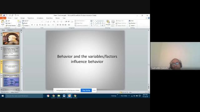 Lecture 10 on Organizational Behavior - Perception, emotions and their application in OB смотреть онлайн