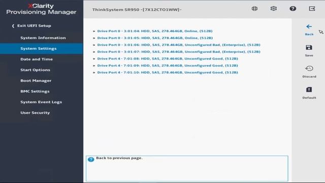 How to import a foreign array configuration into a RAID controller using LXPM смотреть онлайн