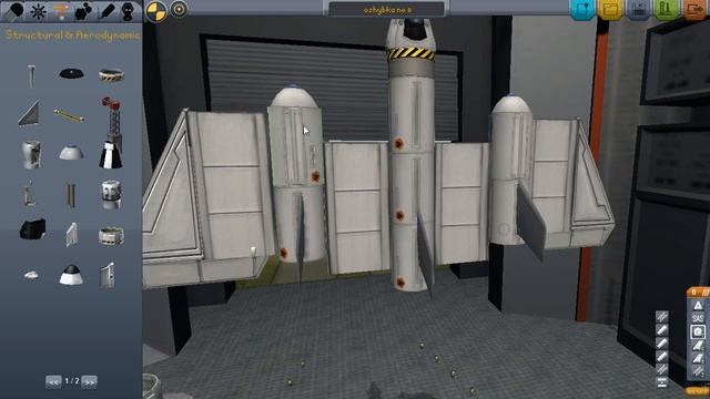 Прохождение Kerbal Space Program - Кругосветный полёт # 4 смотреть онлайн