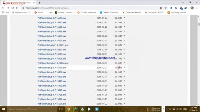 how to download potplayer bar preview version 2021 смотреть онлайн