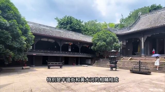四川之美，成都十大著名最美古鎮，感受巴蜀文化的獨特魅力！【樂樂視界】 смотреть онлайн