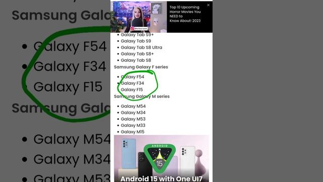 samsung F54 5g confirmed android 15 & One ui 7 Update #samsung смотреть онлайн
