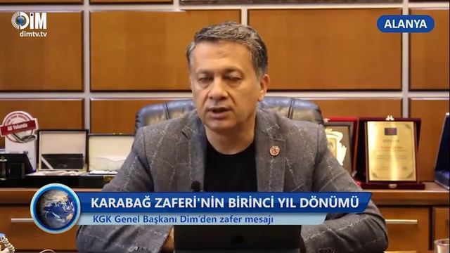 Karabağ Zaferi'nin birinci yıl dönümü - HABERLER смотреть онлайн