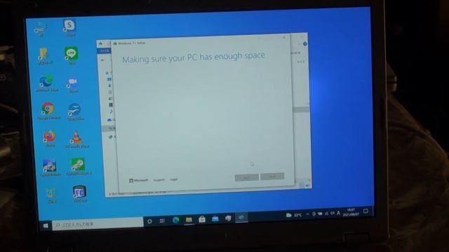 windows10からwindows11へアップグレードにチャレンジしてみました その1（開発版でのインストール編） 〜吉川市の地から〜 смотреть онлайн