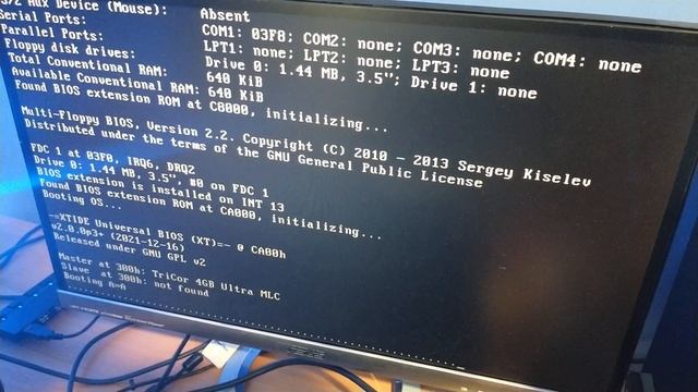Floppy disk and serial controller testing смотреть онлайн