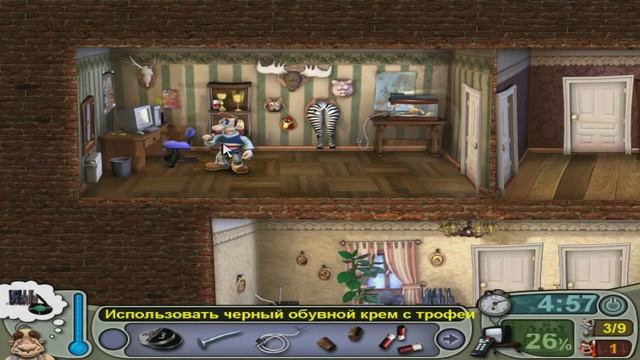 Прохождение игры "Как достать соседа" часть 14 "Ночь охоты"_ФИНАЛ_ смотреть онлайн