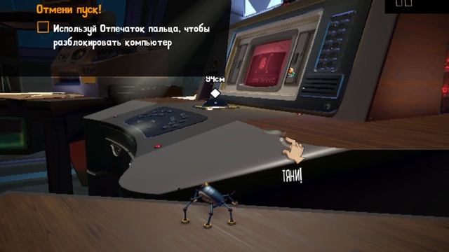 Spyder 1# прохождение на русском: новый агент 007