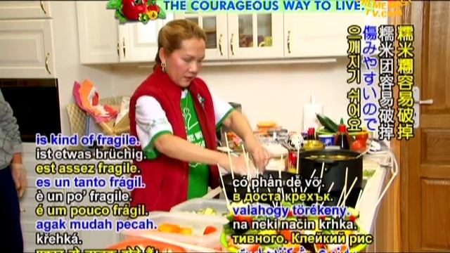 A Gift of Love with Supreme Master Ching Hai: Chinese Hot Pot Reunion Pudding смотреть онлайн