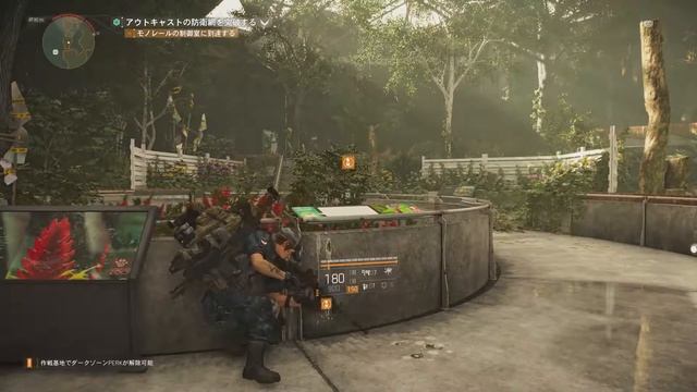#49 Tom Clancy's The Division 2 - Manning National Zoo смотреть онлайн