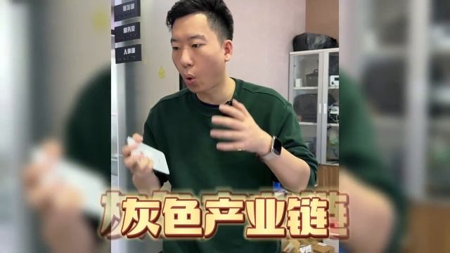为什么二手的 iPhone XS Max，一定要选择白色？ смотреть онлайн