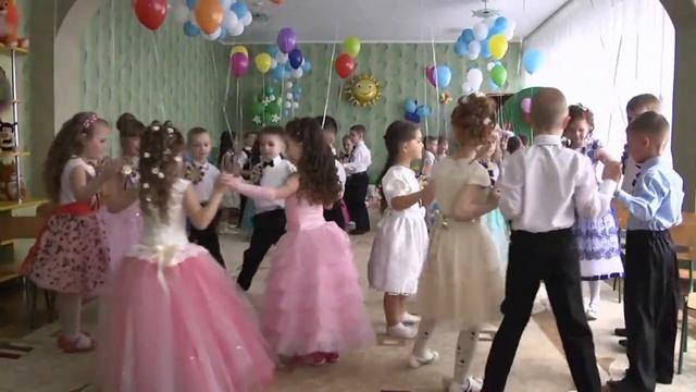 вход на выпуск