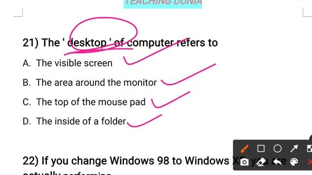 Microsoft Windows MCQ || MS Windows Important MCQ || Computer MCQ смотреть онлайн