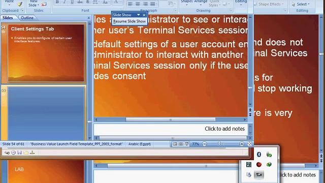 terminal services 1- Part 12 смотреть онлайн