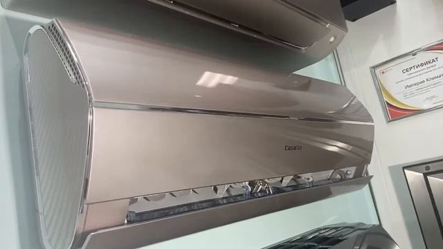 Не было бы счастья, да… кондиционеры CASARTE уже в Оренбурге! Оренбург компания 