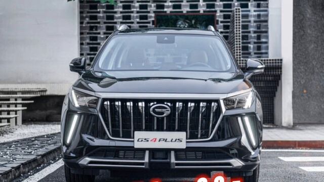 GAC Trumpchi GS4 Plus