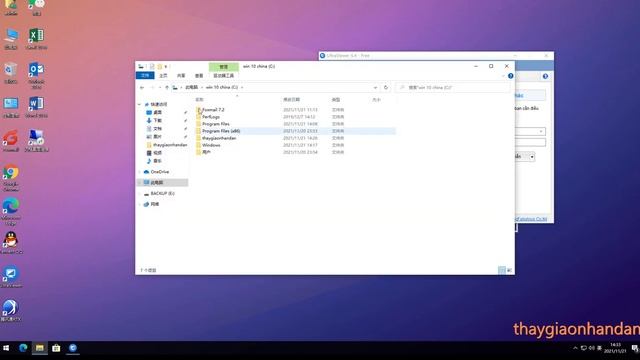 review win 10 china x86 смотреть онлайн