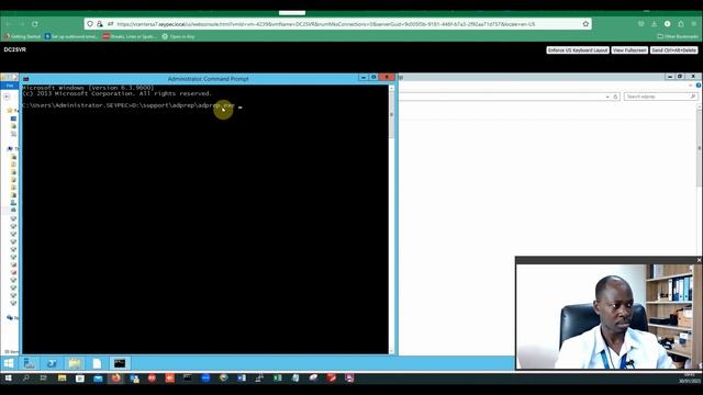 Upgrading Active Directory Forest Schema on Domain Controller Server смотреть онлайн
