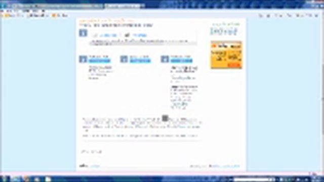 Installing Virtual Machine 2 смотреть онлайн