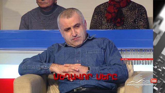 Կիսաբաց լուսամուտներ, Մեղավոր սերը, Այսօր 11:10PM / Half-open Windows смотреть онлайн