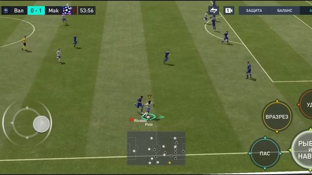 ЭТО ЛУЧШИЙ БЕСПЛАТНЫЙ НАПАДАЮЩИЙ В FIFA MOBILE!!! PELÉ 108 OVR TEST смотреть онлайн