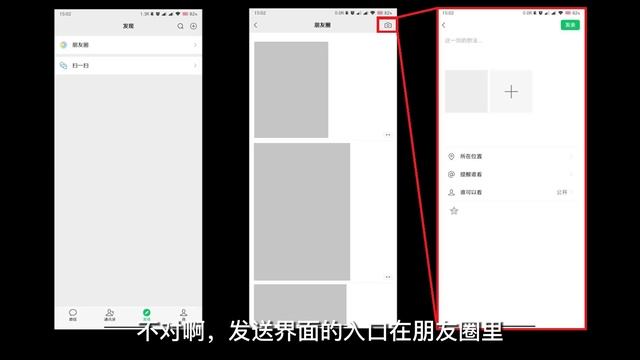 旧手机干翻旗舰？利用安卓系统特性秒开软件！ смотреть онлайн