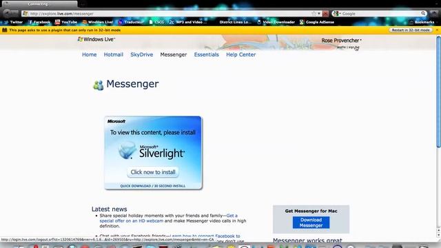 How to download WMM (French) смотреть онлайн