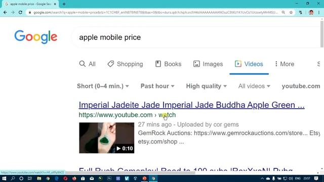 Lecture - 108 : How to advance search in Google смотреть онлайн