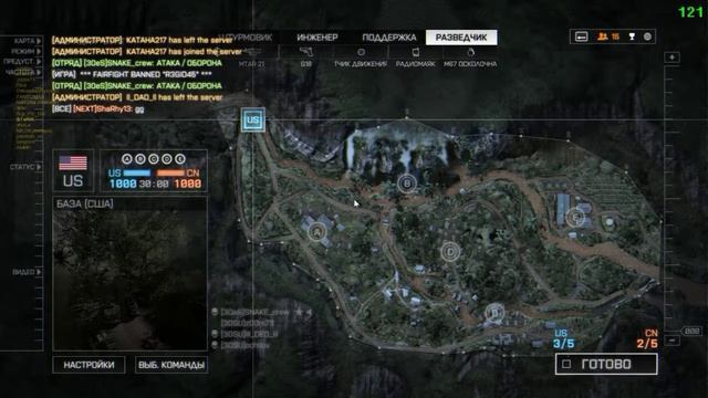 15*15 против NEXT смотреть онлайн