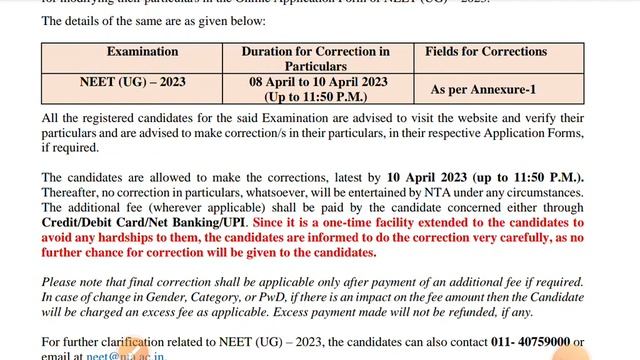 📢 Breaking News NEET2023 Correction Window Open #neet2023 #neetpreparation #neetupdates смотреть онлайн
