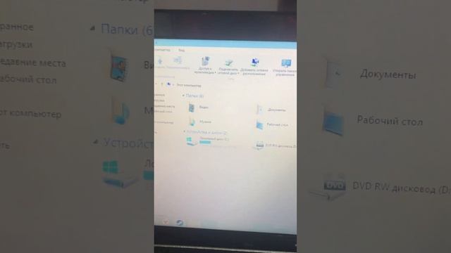 12 ноября 2022 г. смотреть онлайн