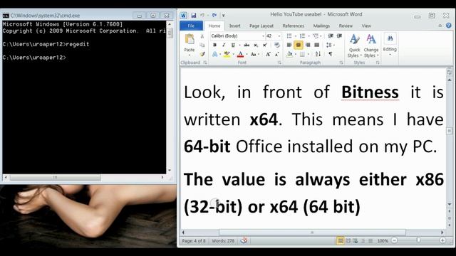 How To Check If Office 2010 Is Activated [HD] смотреть онлайн