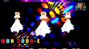 Группа СЕНТЯБРЬ. КАПЕЛЬКИ ДОЖДЯ.