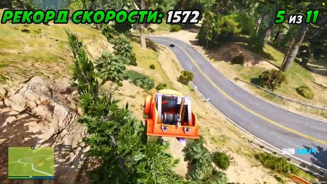 СПУСК БЕЗ ТОРМОЗОВ НА ТАЧКАХ ИЗ МУЛЬТФИЛЬМА ПРОТИВ БУЙВОЛСОНА ПО ТРАМПЛИНУ ГТА 5 МОДЫ РАЙЛЮХА смотреть онлайн