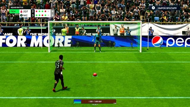FC24. Режим Squad Battles. Идем вперед, и только вперед) PS5 смотреть онлайн