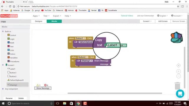 How to insert a Sharing button into your Android App | Share button in thunkable | смотреть онлайн