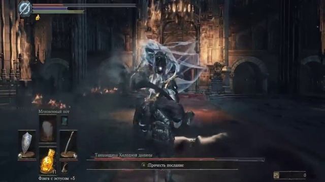 DS3 шлюха раком унижает меня смотреть онлайн