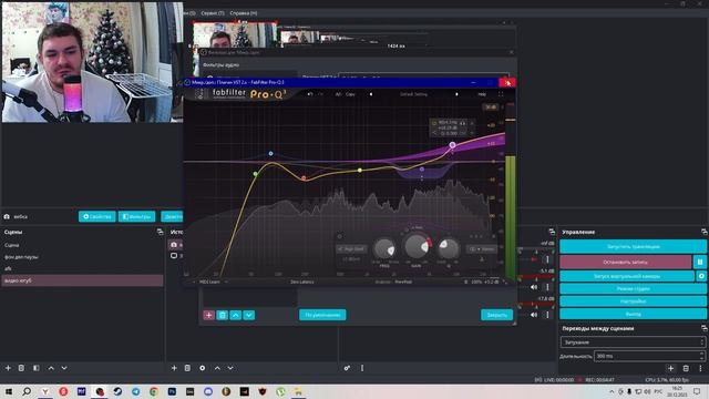 КАК НАСТРОИТЬ МИКРОФОН В OBS? НА ПРИМЕРЕ HYPERX QUADCAST S смотреть онлайн