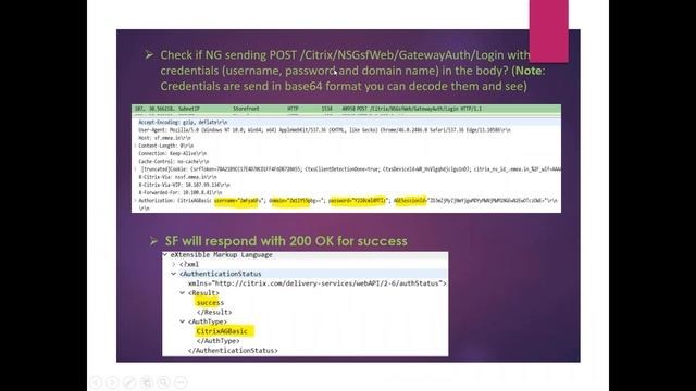 Citrix Netscler Gateway and Storefront Packet flow and Troubleshooting смотреть онлайн