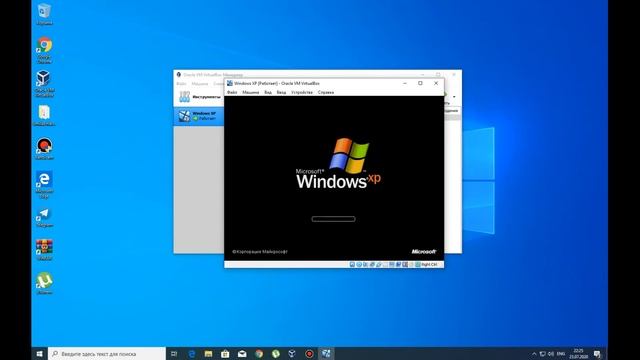 Как установить Windows XP на Virtual Box смотреть онлайн